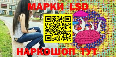 таблы Изобильный