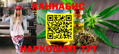 таблы Изобильный