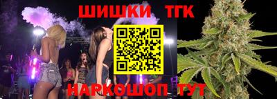 таблы Изобильный