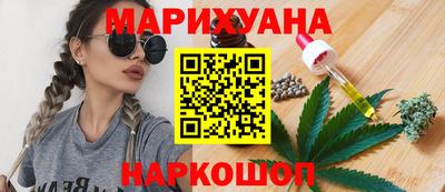 таблы Изобильный