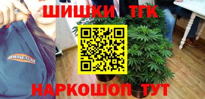 PSILOCYBIN Ирбит