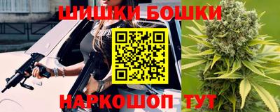 мефедрон Ипатово