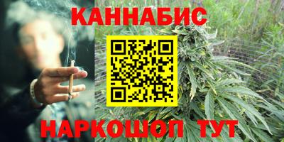 таблы Изобильный