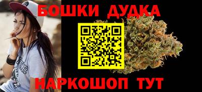таблы Изобильный