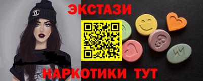 таблы Изобильный