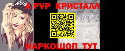 таблы Изобильный