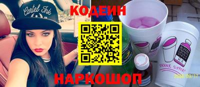 таблы Изобильный