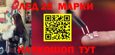 мефедрон Ипатово