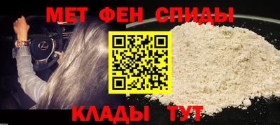 PSILOCYBIN Ирбит