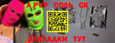 PSILOCYBIN Ирбит