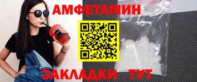 таблы Изобильный
