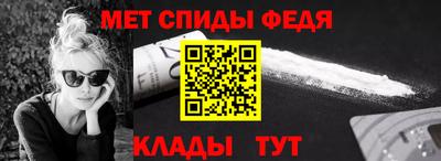 PSILOCYBIN Ирбит