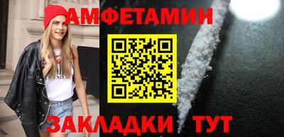 таблы Изобильный