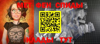 PSILOCYBIN Ирбит