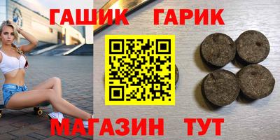 PSILOCYBIN Ирбит