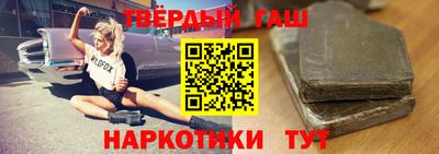 PSILOCYBIN Ирбит