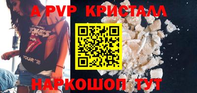 таблы Изобильный