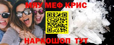 PSILOCYBIN Ирбит