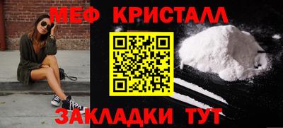 таблы Изобильный