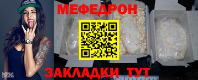 PSILOCYBIN Ирбит