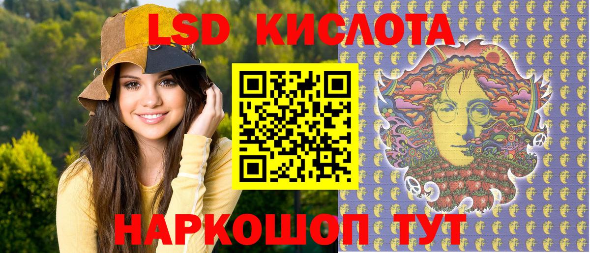 КОКАИН Нефтеюганск