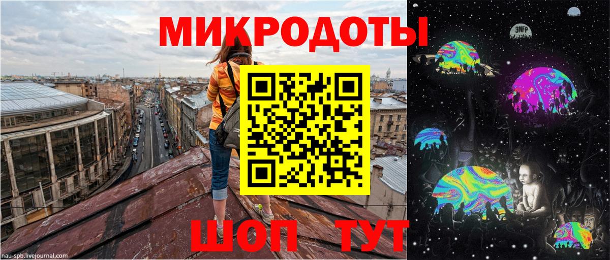 Масло ТГК  Меф  XTC  Нефтеюганск  Вход с VPN  КОКАИН  МЕФ  Бошки Шишки  Как найти наркотики?  МДМА  Хэш 