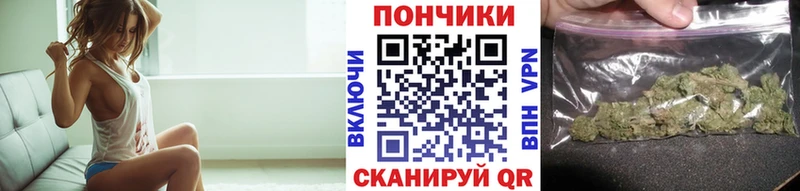 Шишки марихуана VHQ  OMG маркетплейс  дарк нет клад  купить   Нефтеюганск 